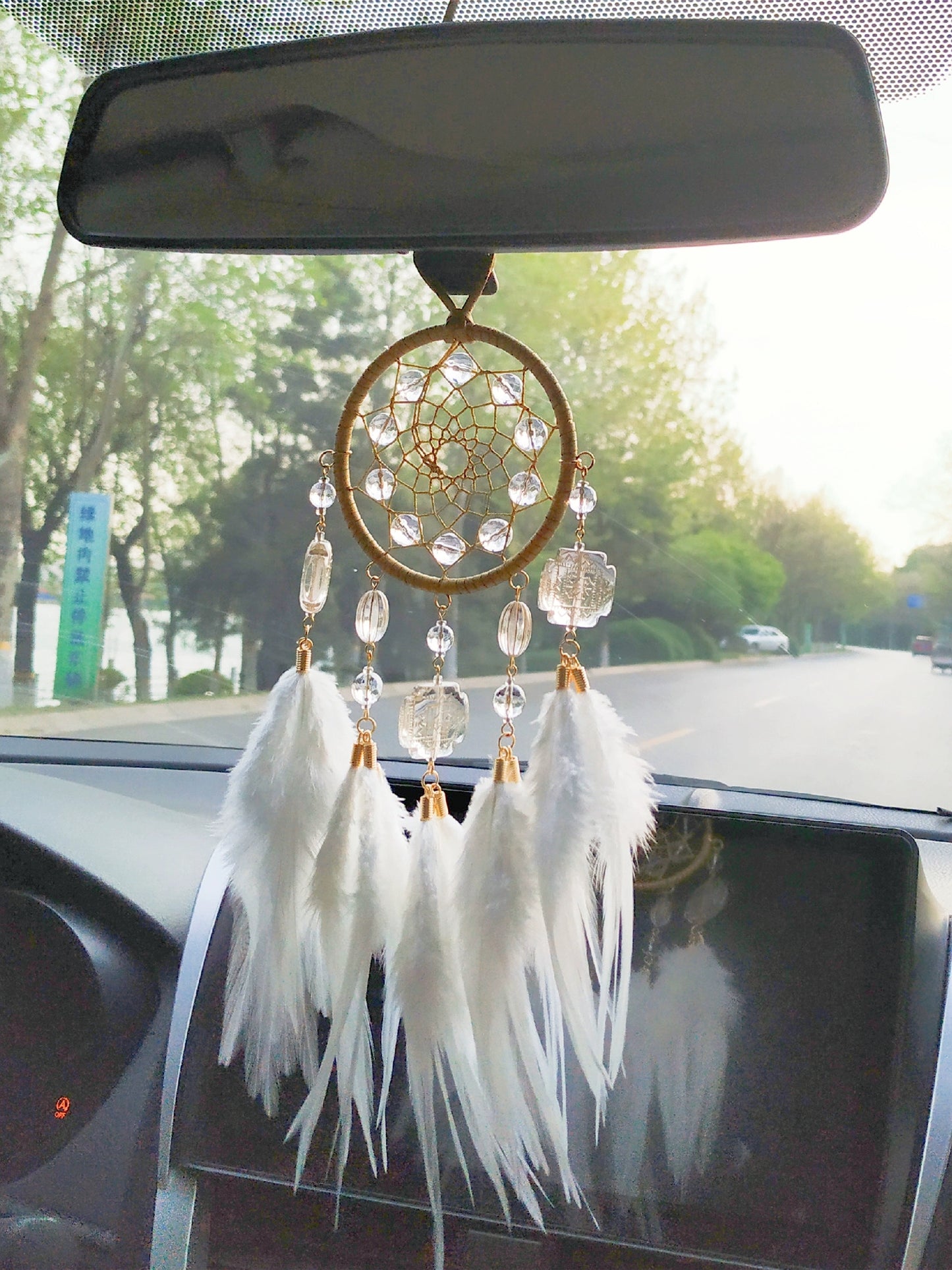 Golden Gift Dreamcatcher